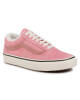 Vans Гуменки - Mera.bg