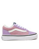 Vans Гуменки - Mera.bg