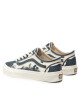 Vans Гуменки - Mera.bg
