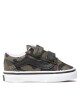 Vans Гуменки - Mera.bg