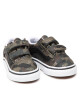 Vans Гуменки - Mera.bg