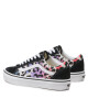 Vans Гуменки - Mera.bg