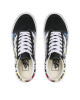 Vans Гуменки - Mera.bg