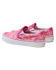 Vans Гуменки - Mera.bg