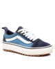 Vans Гуменки - Mera.bg