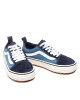 Vans Гуменки - Mera.bg