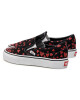 Vans Гуменки - Mera.bg
