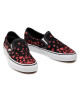 Vans Гуменки - Mera.bg
