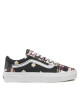 Vans Гуменки - Mera.bg