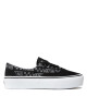 Vans Гуменки - Mera.bg