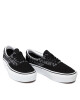 Vans Гуменки - Mera.bg