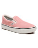 Vans Гуменки - Mera.bg