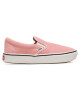 Vans Гуменки - Mera.bg
