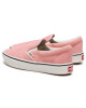 Vans Гуменки - Mera.bg
