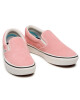 Vans Гуменки - Mera.bg