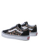 Vans Гуменки - Mera.bg