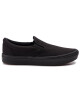Vans Гуменки - Mera.bg
