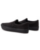 Vans Гуменки - Mera.bg