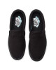 Vans Гуменки - Mera.bg