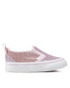 Vans Гуменки - Mera.bg
