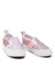 Vans Гуменки - Mera.bg