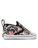Vans Гуменки - Mera.bg