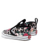 Vans Гуменки - Mera.bg