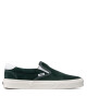 Vans Гуменки - Mera.bg