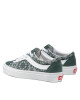 Vans Гуменки - Mera.bg