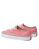 Vans Гуменки - Mera.bg