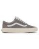 Vans Гуменки - Mera.bg