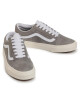 Vans Гуменки - Mera.bg
