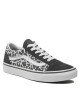 Vans Гуменки - Mera.bg