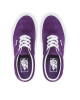 Vans Гуменки - Mera.bg