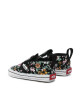Vans Гуменки - Mera.bg