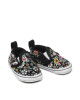 Vans Гуменки - Mera.bg