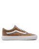 Vans Гуменки - Mera.bg