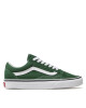 Vans Гуменки - Mera.bg