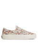 Vans Гуменки - Mera.bg