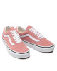 Vans Гуменки - Mera.bg
