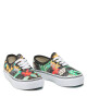 Vans Гуменки - Mera.bg