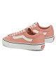 Vans Гуменки - Mera.bg