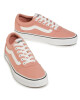 Vans Гуменки - Mera.bg