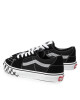 Vans Гуменки - Mera.bg