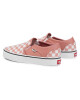 Vans Гуменки - Mera.bg