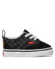 Vans Гуменки - Mera.bg