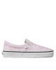 Vans Гуменки - Mera.bg