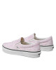 Vans Гуменки - Mera.bg