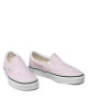 Vans Гуменки - Mera.bg
