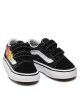 Vans Гуменки - Mera.bg